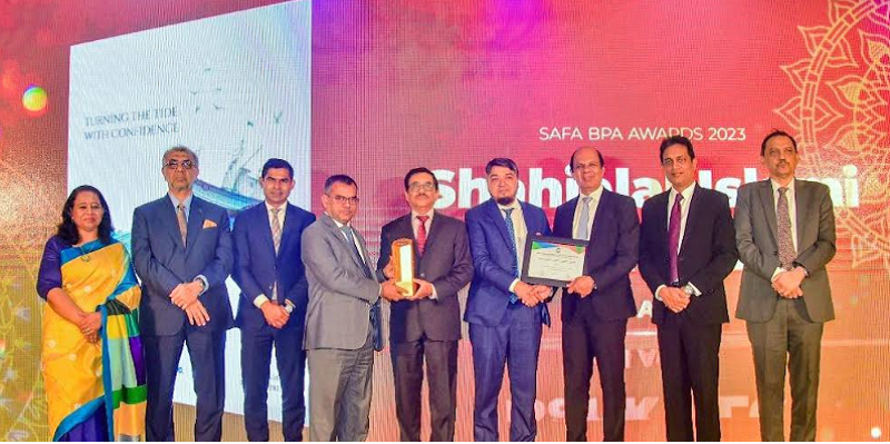 সাফা থেকে পুরস্কার অর্জন করল শাহজালাল ইসলামী ব্যাংক